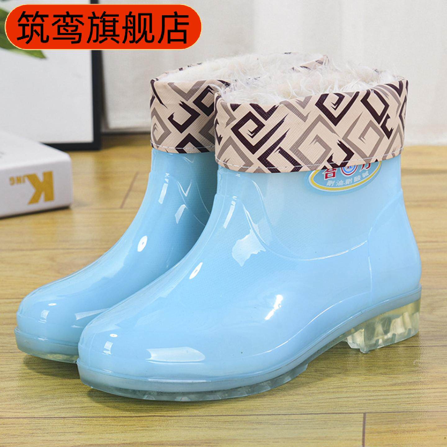 防滑短筒胶鞋女夏季果冻透明雨靴