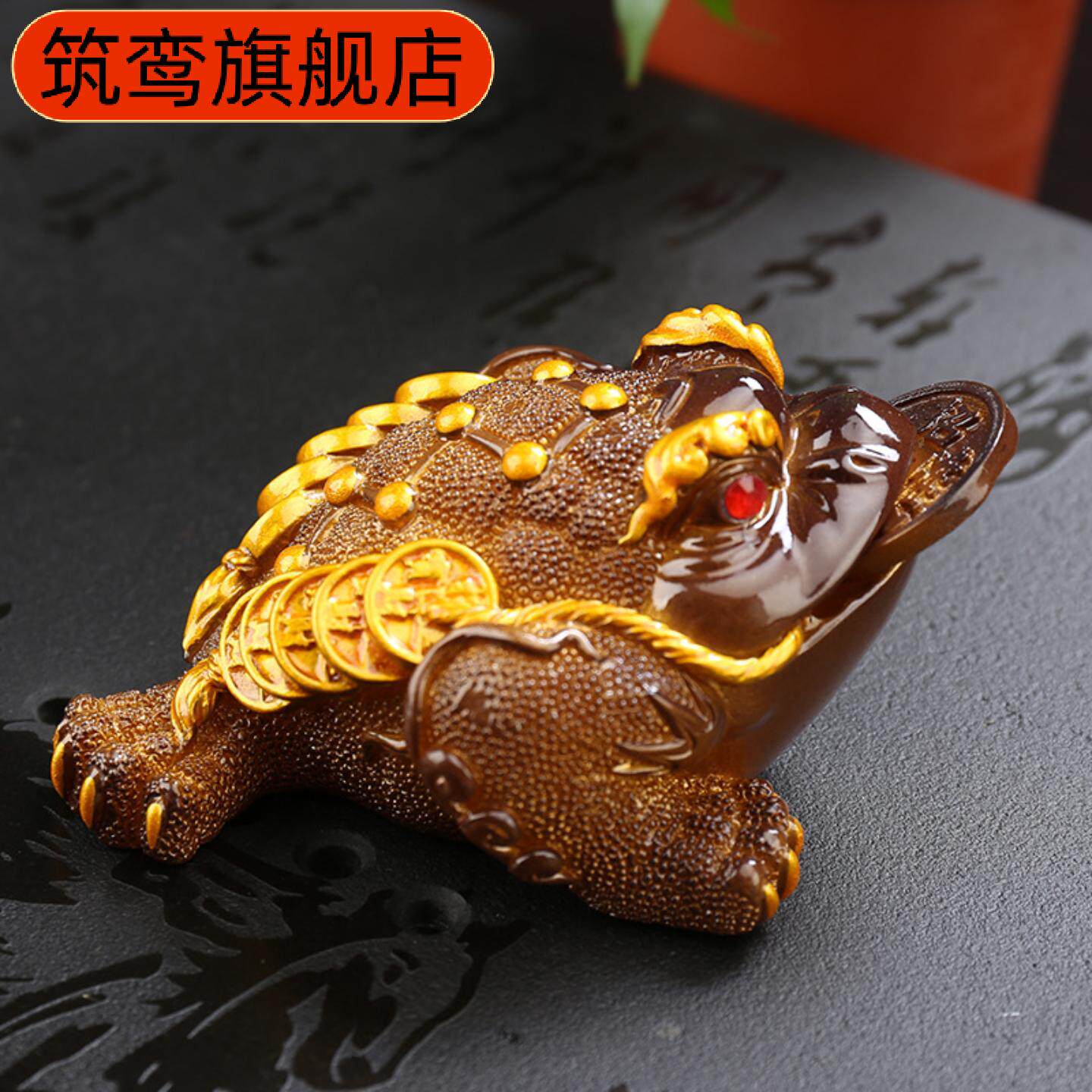 三足招财金蟾茶宠摆件变色创意30