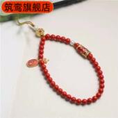 年手串挂件朱砂手机链福禄葫芦挂饰古风礼物新手腕手机链防