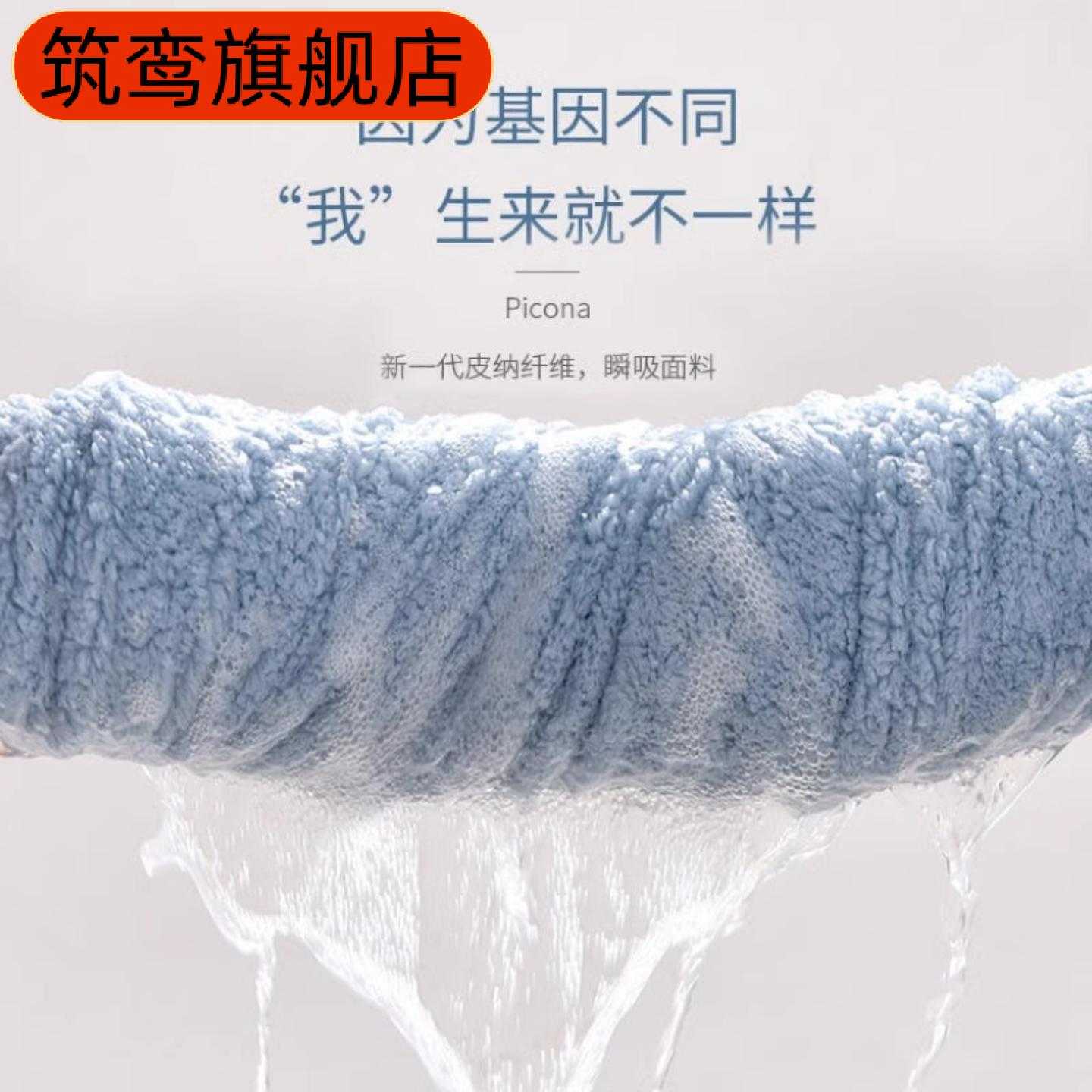 婴儿可穿式带帽吸水柔软浴袍披风