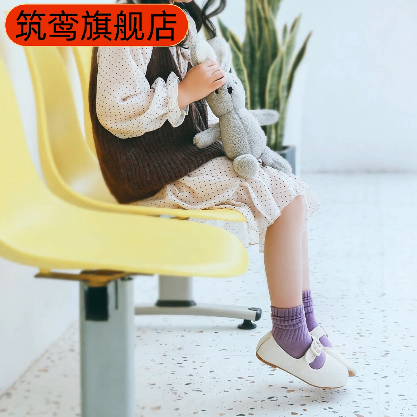儿童春秋中筒棉袜男女童通用公主
