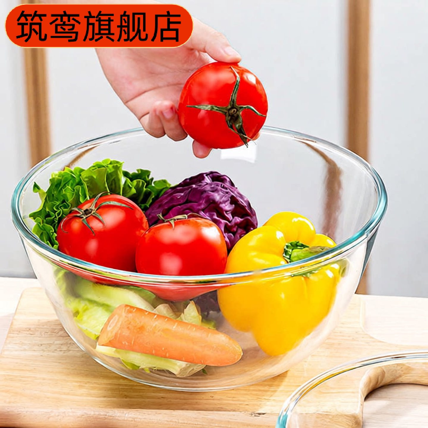 透明加厚玻璃沙拉碗|耐高温专用