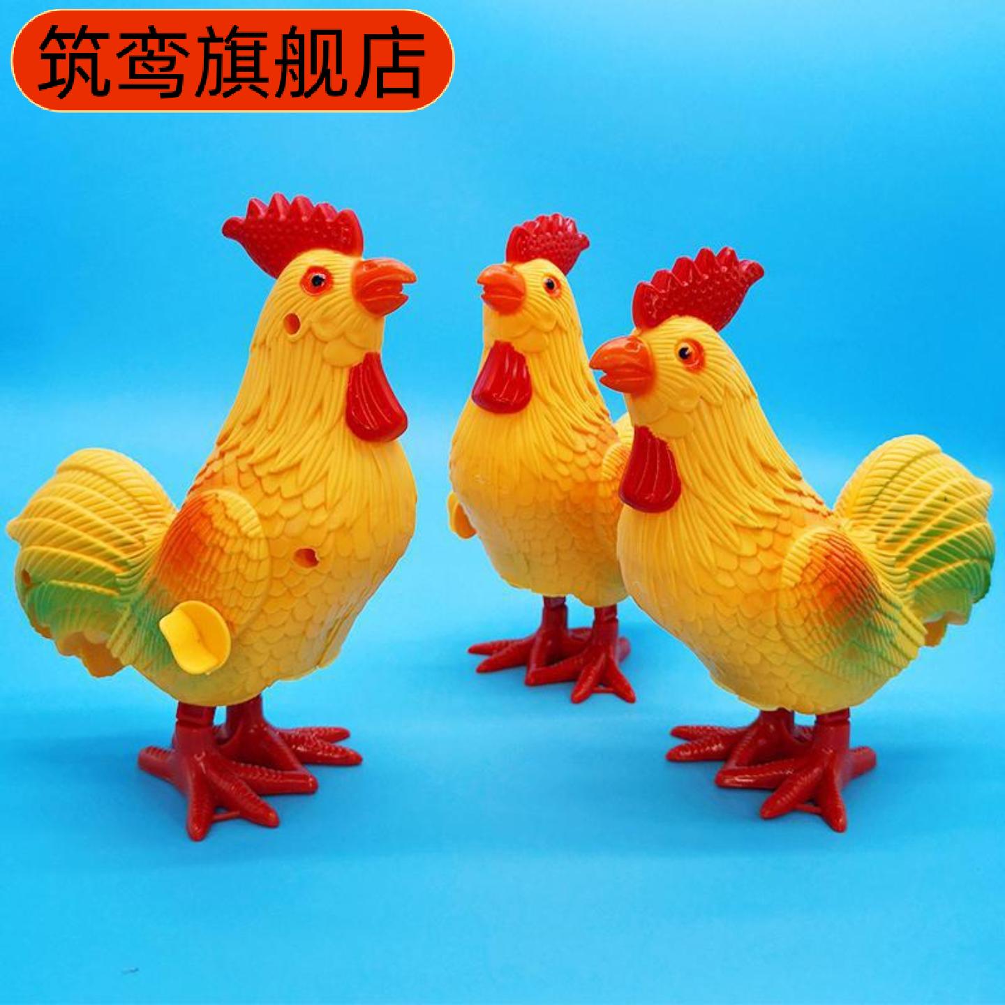 网红发条蹦跳大公鸡仿真玩具|