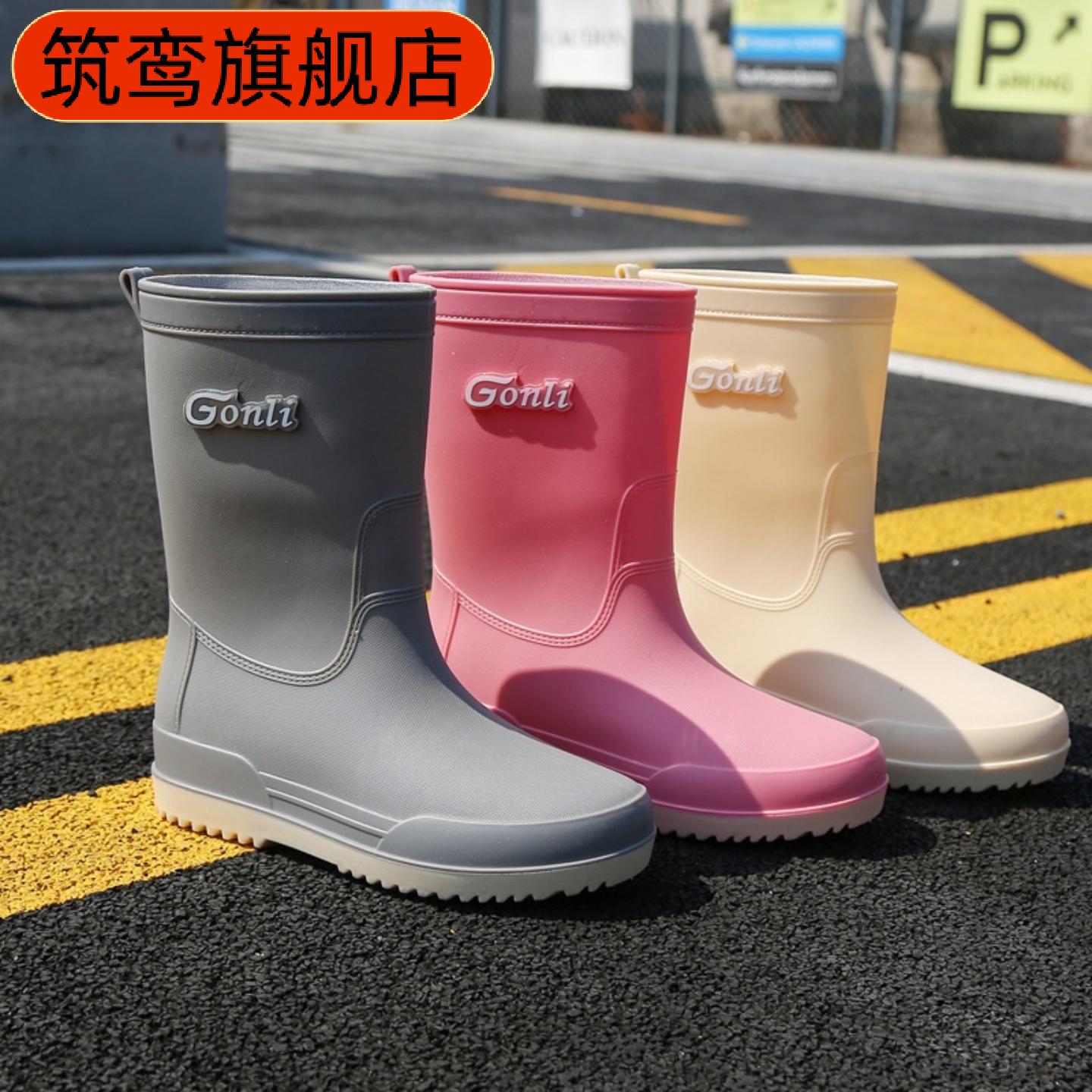 雨鞋女款中筒时尚外穿防水雨靴