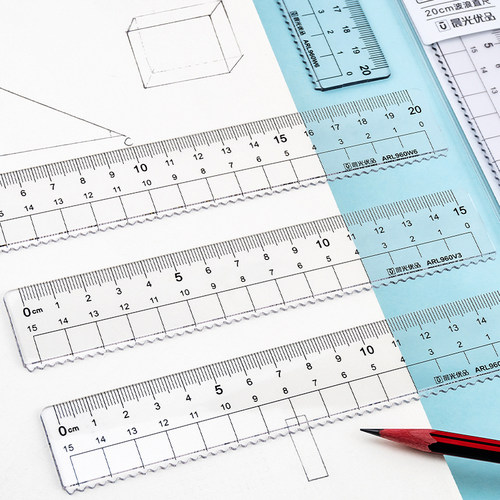 晨光不粘橡皮波浪透明直尺