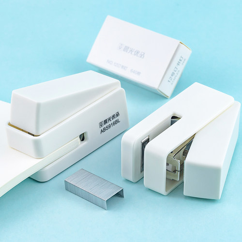 晨光订书机防夹手12号mini