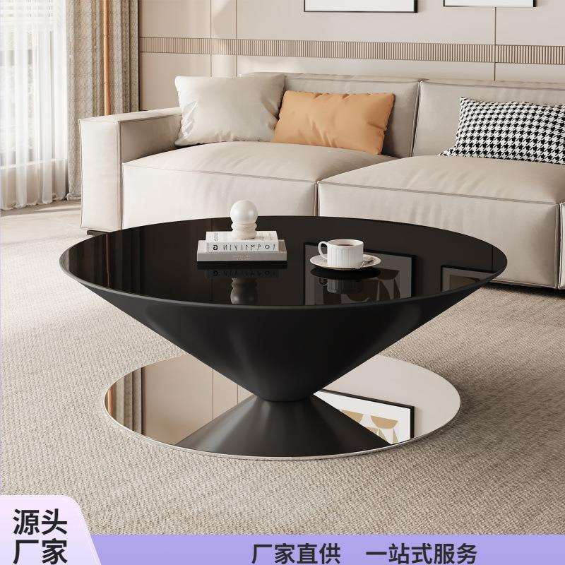 意式极简钢化玻璃悬浮飞碟茶几客厅小户型家用圆锥形岩板茶几组合