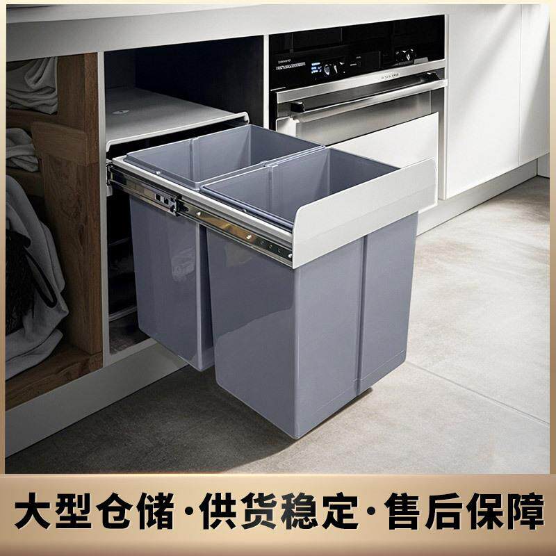 厨房分类垃圾桶推拉式垃圾桶厨房柜内抽屉式家用嵌入式垃圾桶