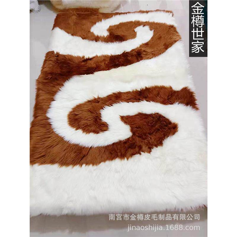 秋季沙发地毯床边地垫整张仿羊毛坐垫飘窗垫家用宝宝玩耍防寒毛毯