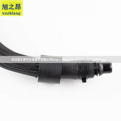 适用捷豹路虎XF 09 - 15款水管软管OEM C2Z4553
