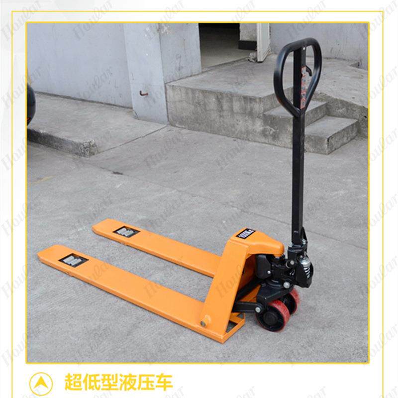 现货供应1吨低放型36/50mm手动叉车货叉低位液压搬运车地牛唧车
