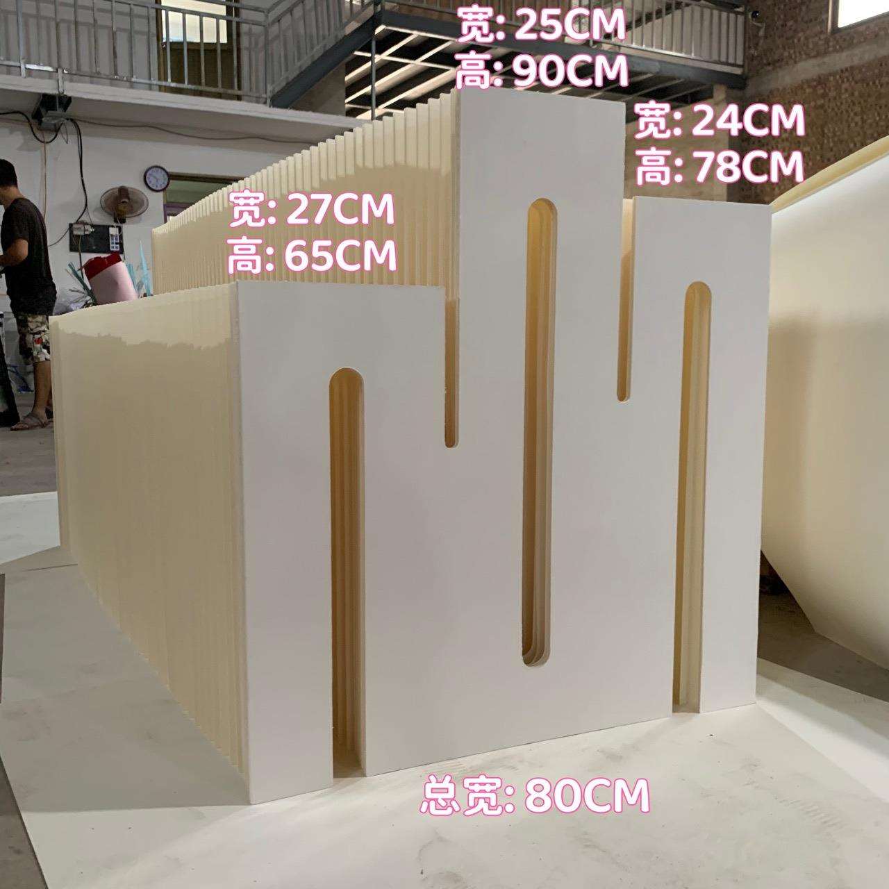 纸艺蜂窝拉伸展示台几何极简风服装店中岛货架展会布置展架可折叠