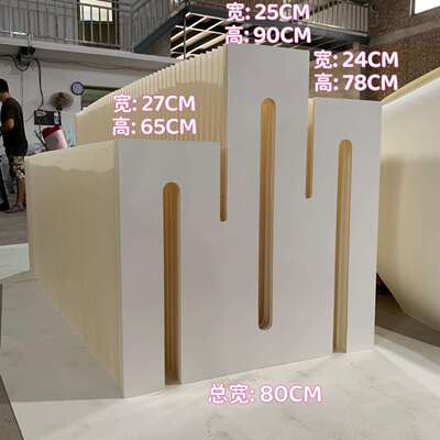 纸艺蜂窝拉伸展示台几何极简风服装店中岛货架展会布置展架可折叠
