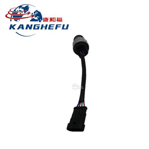 7915492726钥匙开关林德台励福电动叉车电源锁JK432启动开关4线头