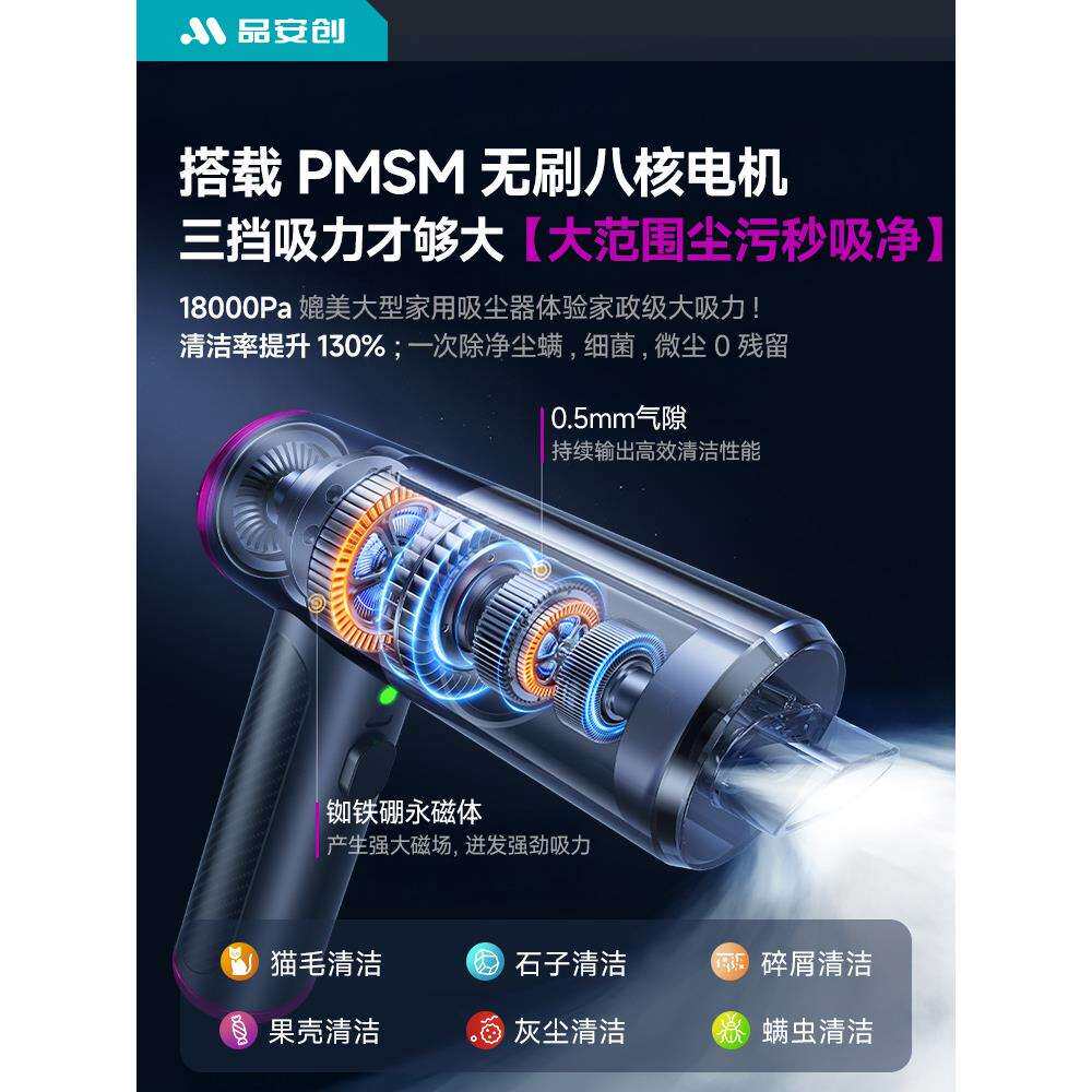 全自动宠物吸毛吸尘器家用手持小型养猫迷你无刷沙发便携