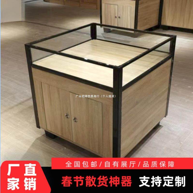 超市新款米桶货架展示柜食品干果干货散装堆头五谷杂粮超市多功能