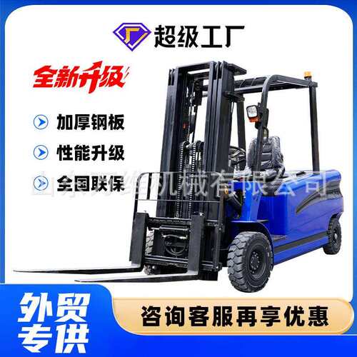 跨境工厂电动叉车2吨电动叉车叉车电动新能源电动叉车3吨