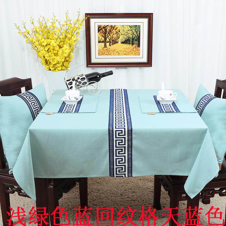 新中式亚麻时尚欧式餐桌布茶几布长方形餐桌布台布电视柜盖布