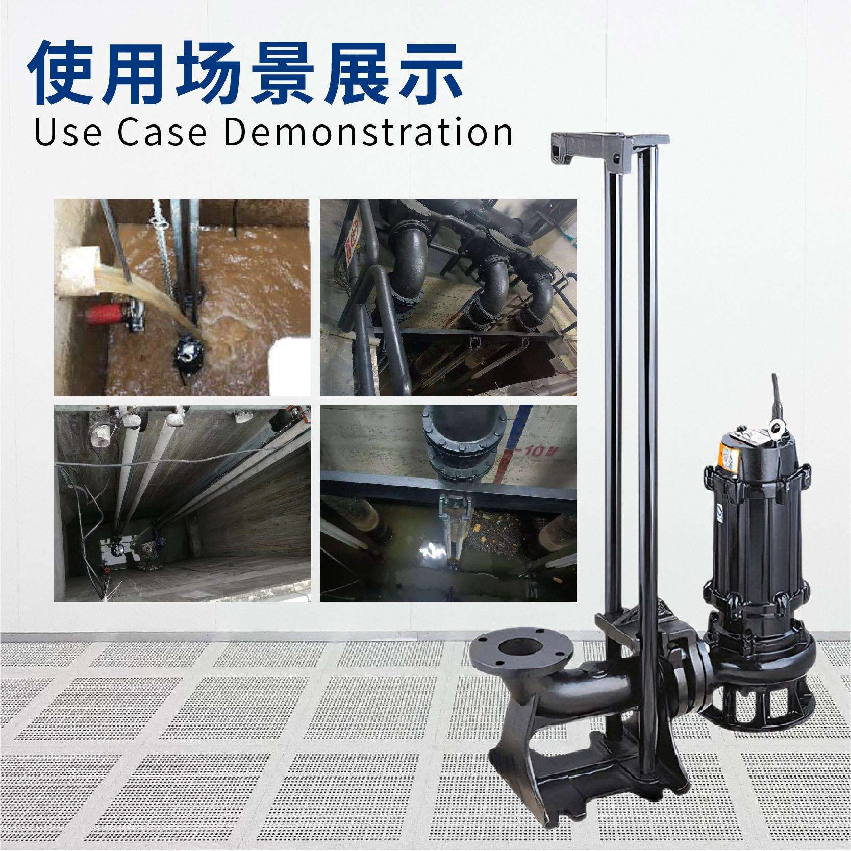 飞力泵业污水泵耦合器GAK潜水提升泵自耦装置潜水泵自藕提升器