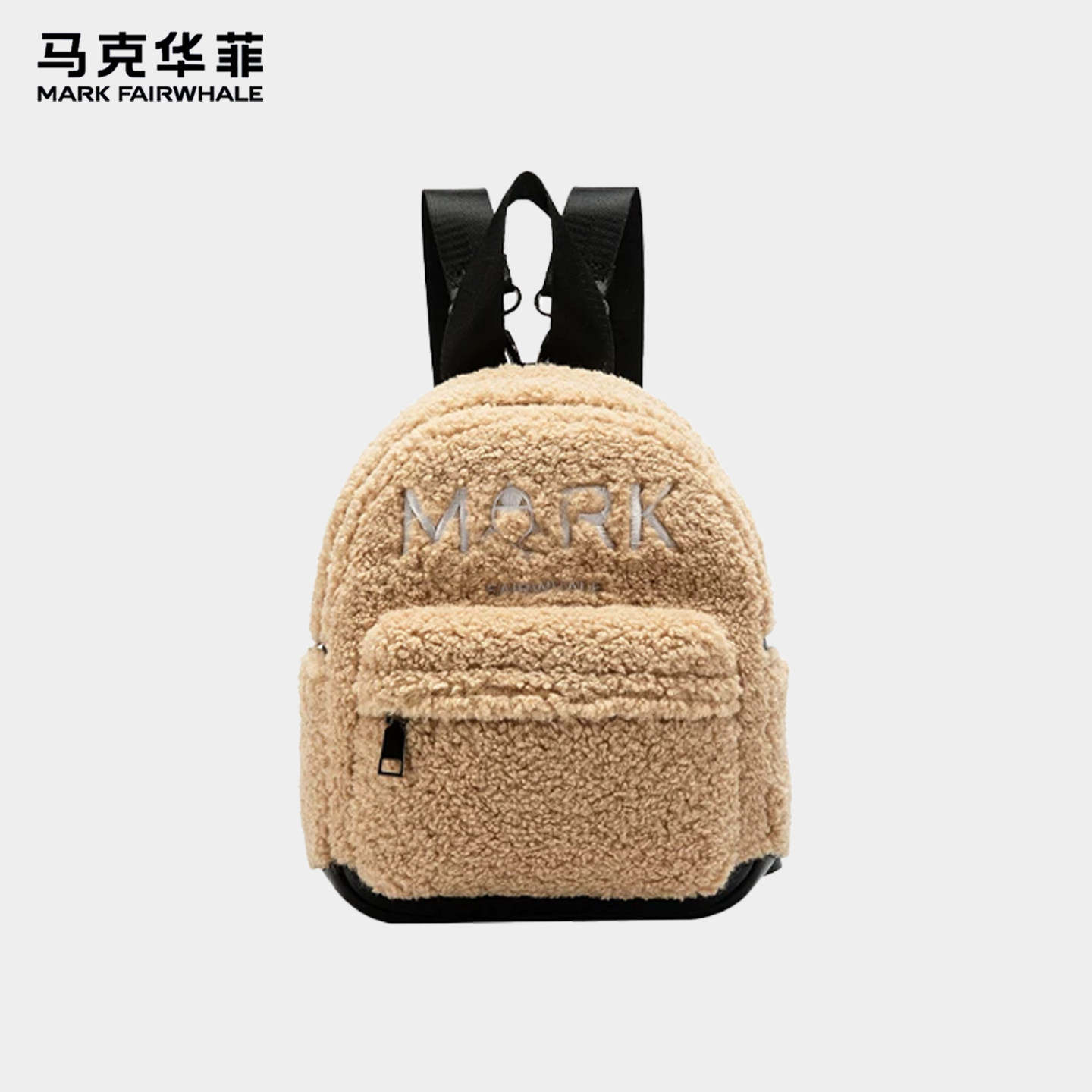 马克华菲毛绒百搭通勤双肩包女款图片
