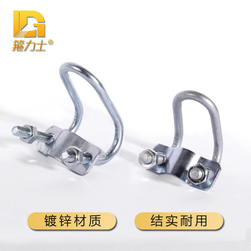 镀锌十字管卡扣件钢管连接件抱箍U型螺栓鹰架固定卡箍双U型螺丝图片