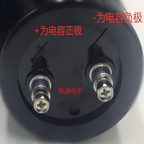 电动车专用磁感电容二轮三轮四轮防止电瓶鼓包激活冷启动强劲动力图片