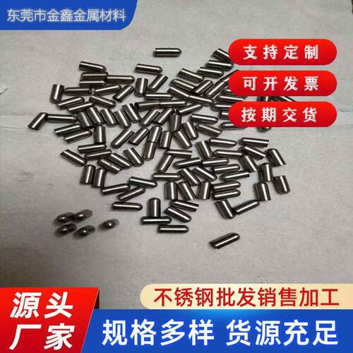 310S不锈钢毛细管2520耐高温不锈钢毛细管06Cr25Ni20不锈钢毛细管