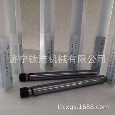 SL-C32-ER32-150L侧固式延长杆C32ER32侧固式延长杆直销价格