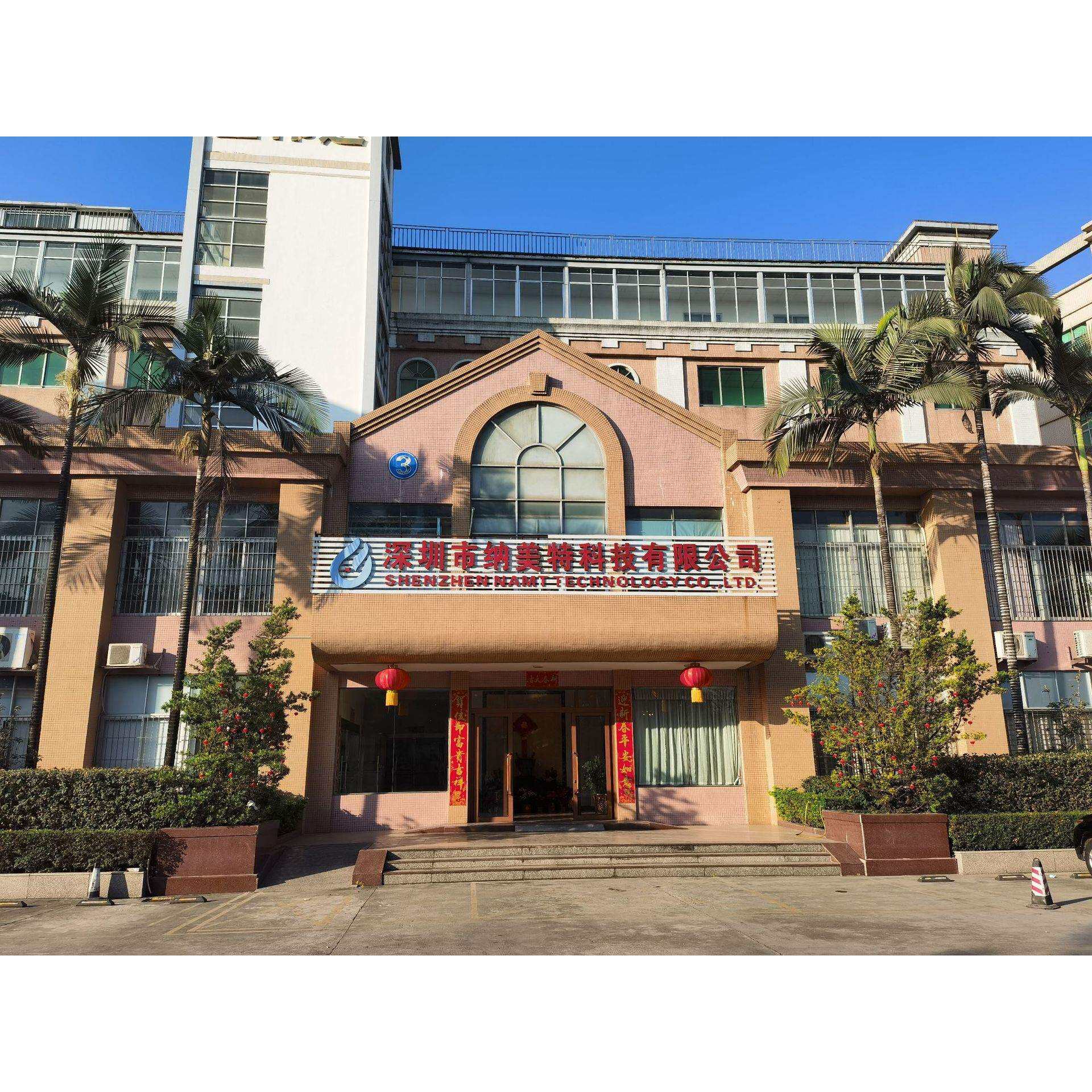 重庆除湿机 粮食仓库抽湿机 地下室除湿器 工业除湿机NMT-A480C