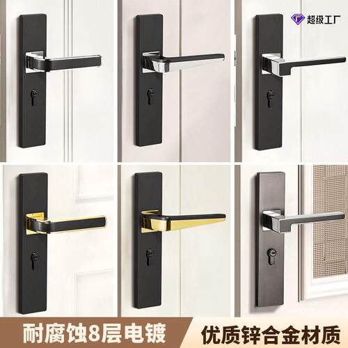 黑色门把手室内分体锁卧室木门磁吸执手卫生间静音房门锁具厂家