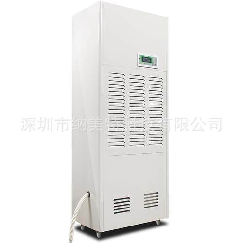 川岛除湿机KA-8.0C 抽湿量：192L/D 适用面积：190-250m2