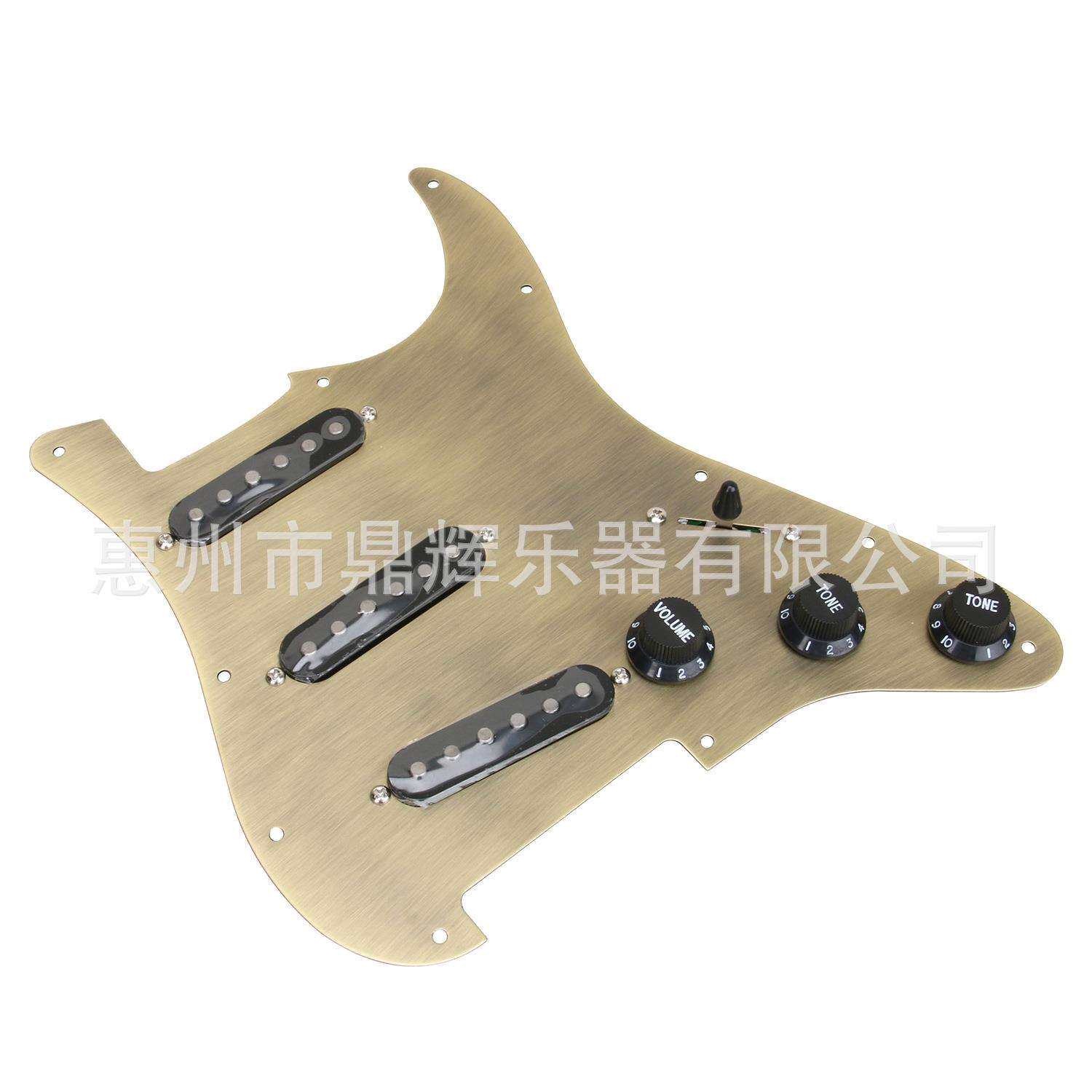 ST电吉他拾音器护板线路总成 电吉他拾音器前盖板线路套装图片