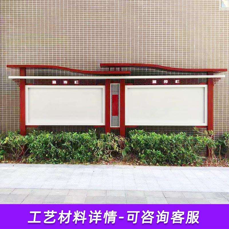 学校创意不锈钢宣传牌制作企业介绍宣传栏形象墙户外广告牌公告栏