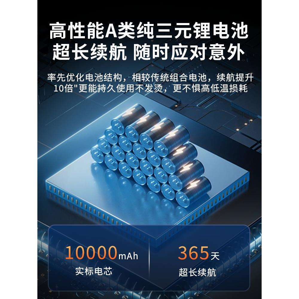 暗莹适用车载便携式充气泵应急启动电源多功能合金12V一体机搭电