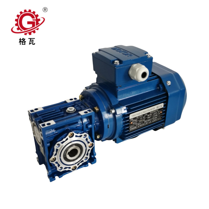 格瓦NMRV系列减速机速比5~100自动回转工具柜铝合金蜗轮减速电机