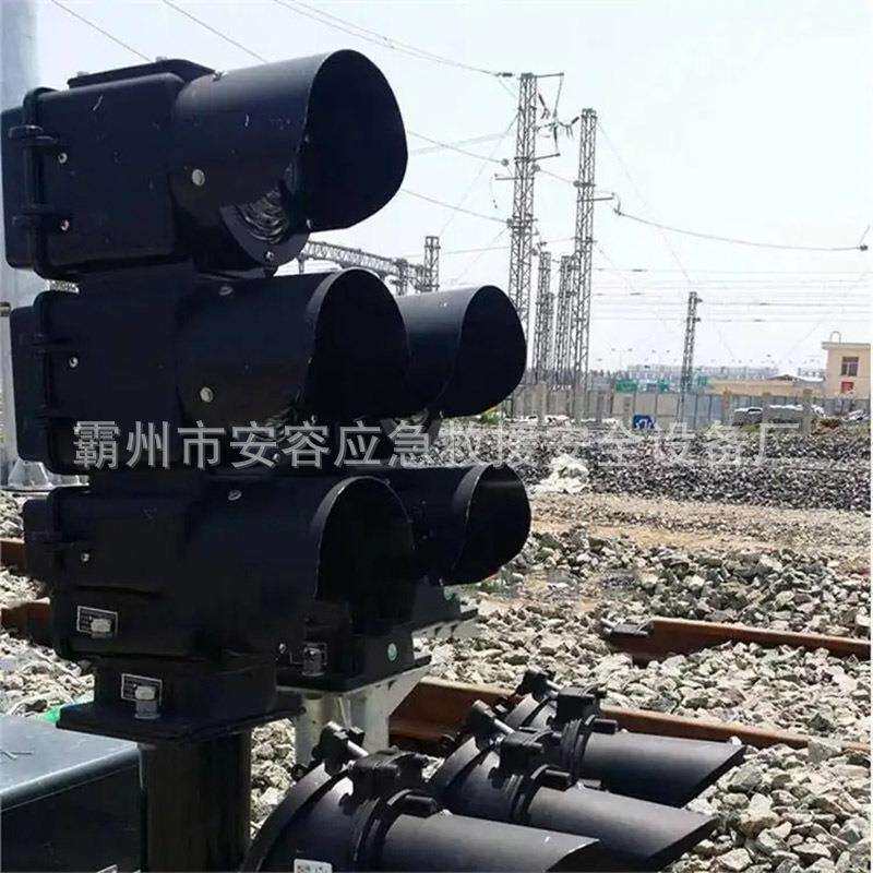 铝合金矮三显点灯单元铁路信号机可调焦交通矮柱三显色灯透镜色灯