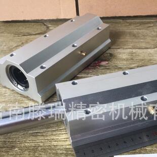 LHBBL25,LHBBS,LHBBL,SLHBBWF滑块加宽双衬型·中长型·加长型