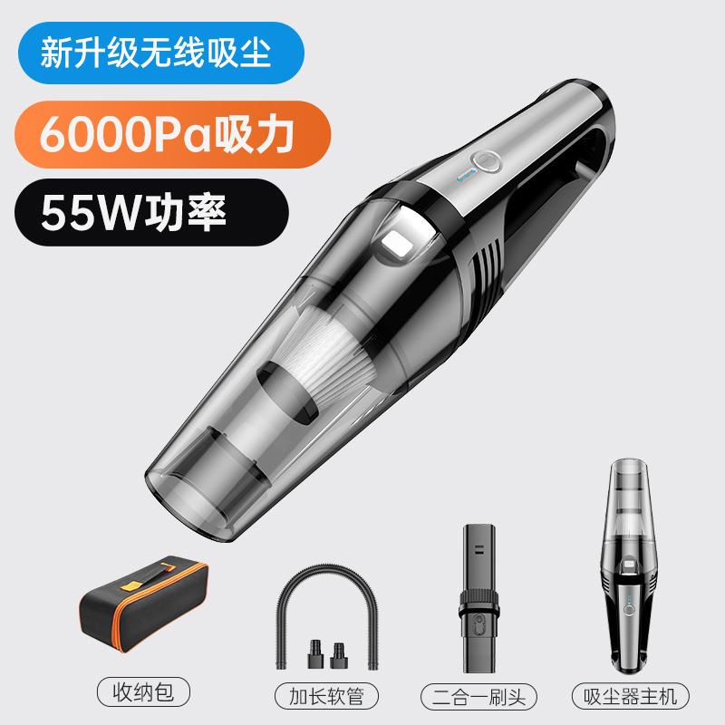 车载无线大功率吸力吸尘器可吸水低音家用车用无线照明小型吸尘器