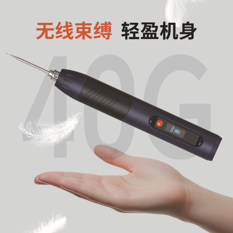 跨境迷你电磨机锂电雕刻笔手持充电调速电摩笔抛光雕刻字笔打磨笔