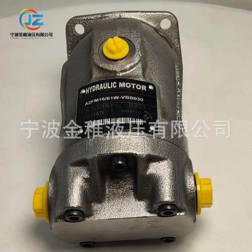 A2FM12/61W-VPB040 力士乐液压马达钢厂工业用