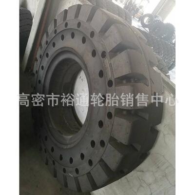 工业拖车叉车自卸车实心轮胎16/70 14.00 9.00 12.00-20-24带钢圈