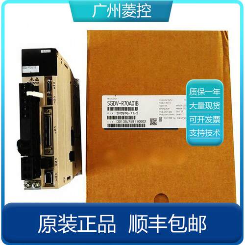 安川中惯量旋转型伺服电机SGMJV-04AAA21 SGMJV-C2A3A21
