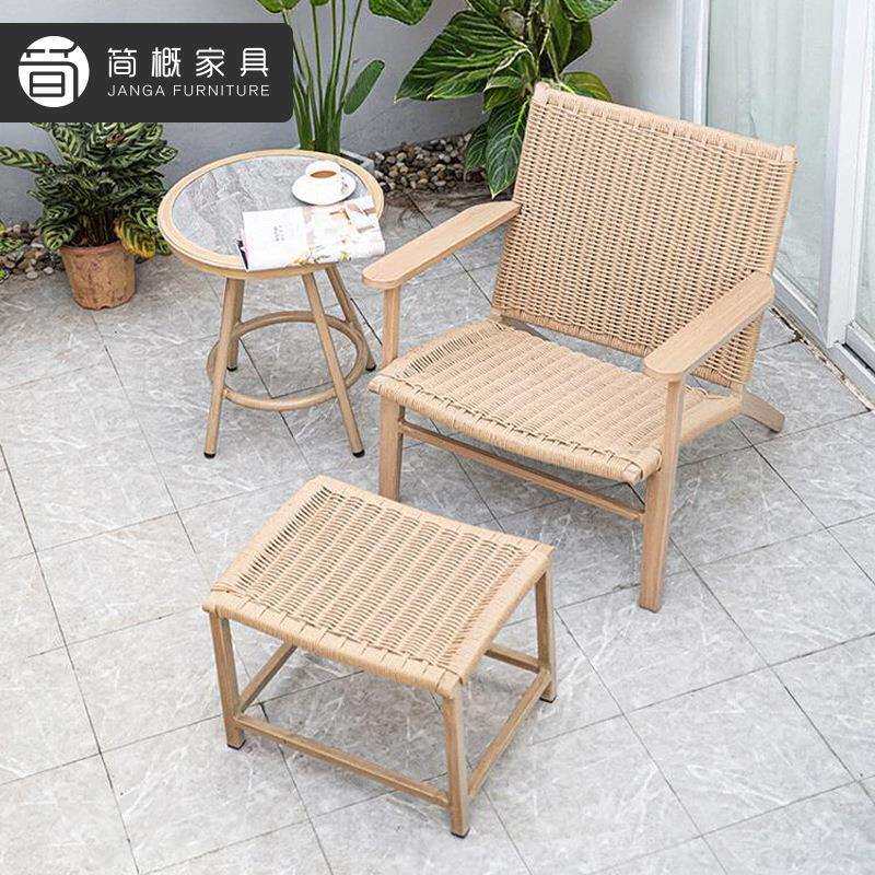 户外桌椅三件套庭院露台茶几藤椅小户型家用阳台休闲茶桌椅组合