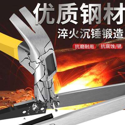 进口宝工防静电镊子 工具维修精密加长尖头嘴碳纤维夹子TZ-300A
