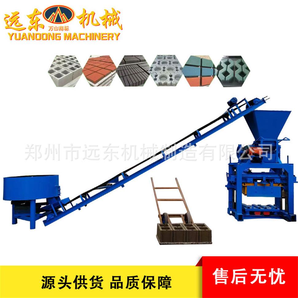 现货出口4-40型小型移动制砖机路边石彩色砖印花砖砂石免烧砖机