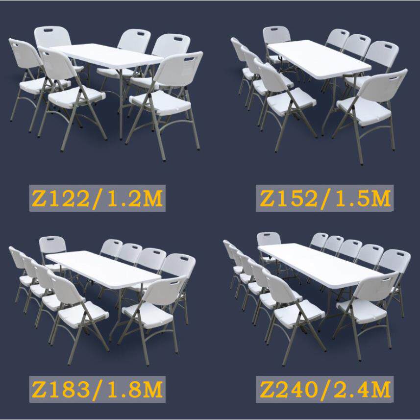 Z152折叠餐桌椅户外展会折叠长桌会议桌便携式户外折叠桌子