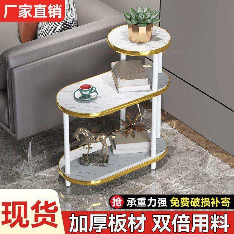 小户型黑白大理石卧室可移动沙发小边几小茶几装饰客厅实木置物架