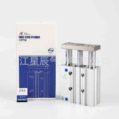 星辰气动MGPM系列32缸径气动元件加厚缸体铝合金缸体三杆气缸