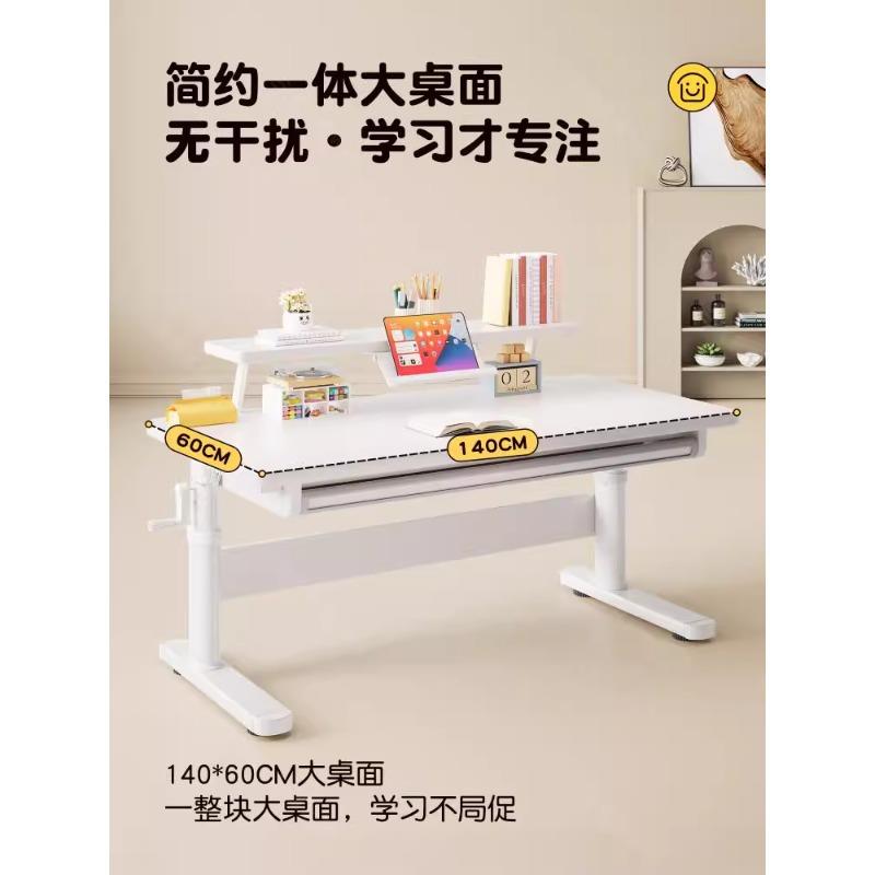 小学生家用写字书桌孩子学习桌新款可升降儿童写作业专用实木课桌