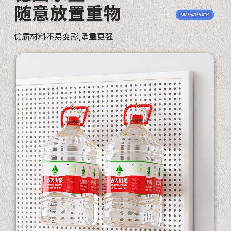 烘焙工具整理架洞洞板收纳架圆孔工具挂板挂架挂钩工具墙壁置物架